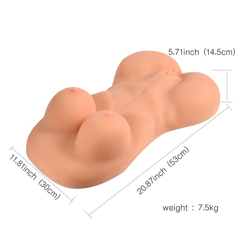 SHEQU Carrie Torso 7.5 kg